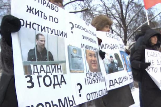 obrázek: Rusko přitvrdilo vůči opozici: Za tři účasti na protestu během půl roku hrozí vězení