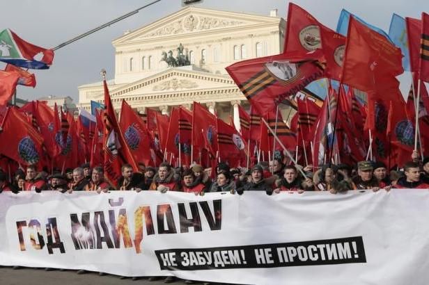 obrázek: S převratem na Majdanu se nesmíříme, vzkázalo centrum Moskvy