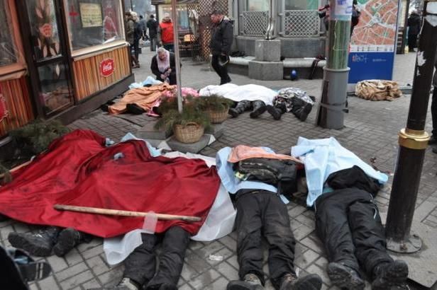 obrázek: Ukrajinská justice vyšetřuje Majdan špatně, tvrdí experti
