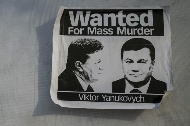 obrázek: V Kyjevě začaly přípravy na soud s Janukovyčem