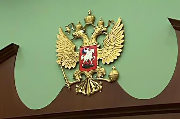 obrázek: Z Ruska vyhostili tři cizince spolupracující s nevládní organizací