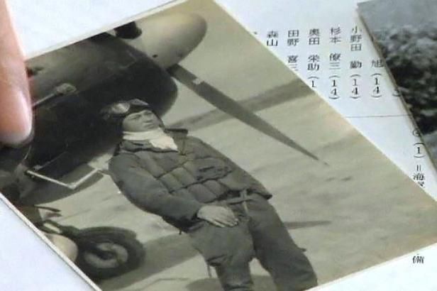 obrázek: Zfanatizovaní sebevrazi? Pilotům kamikadze se umírat nechtělo