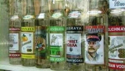 obrázek: Amundsen vodka s novou recepturou i lahví míří do prémiového segmentu