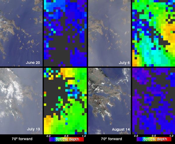 obrázek: Atmosférický aerosol se v Plzni odebere novou metodou 