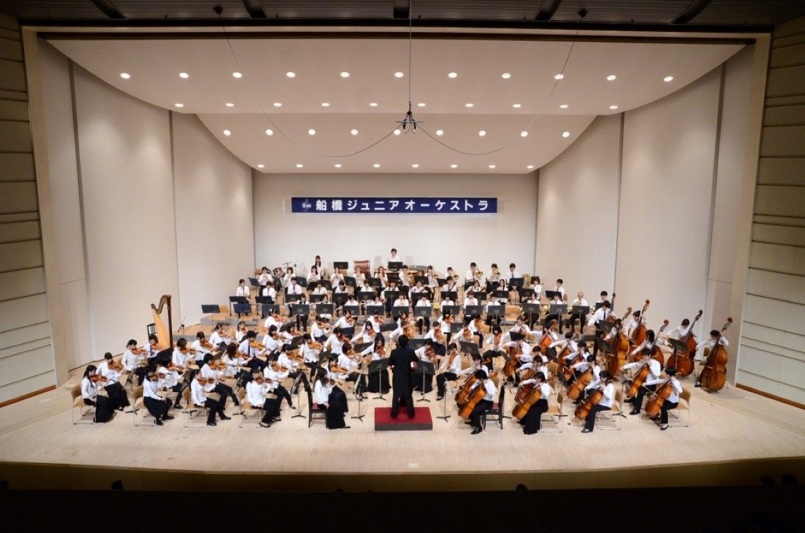 obrázek: Nedělní koncert japonských symfoniků zaštítí V. Čáslavská 