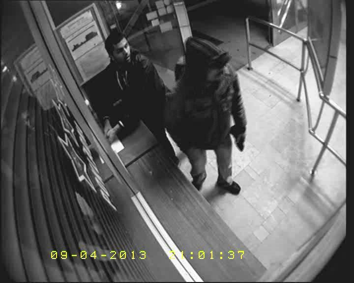 obrázek: Policisté pátrají po zlodějích z bazénu na Slovanech 