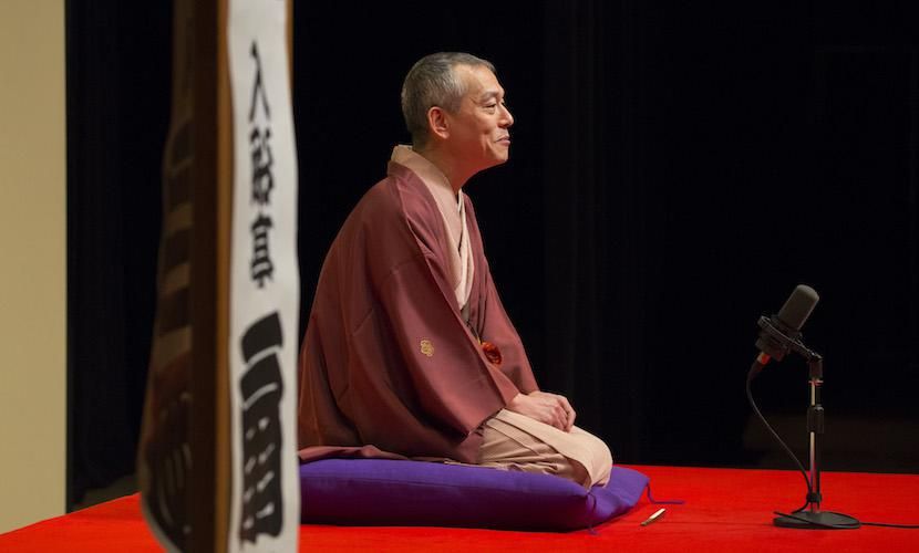 Irifunetei Sentatsu: Rakugo