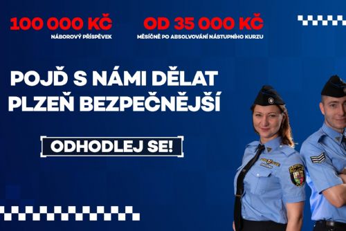 Foto: V Plzni chybí čtyřicet strážníků. Pomoci má náborová kampaň