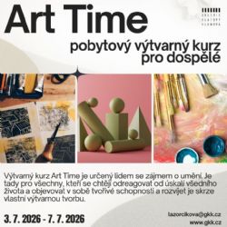 Art Time 2026
