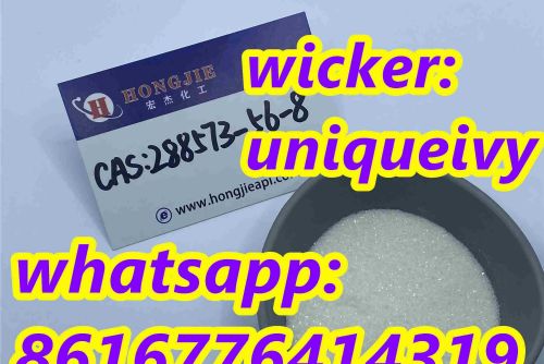 Obrázek - Yellow powder 1-Boc-3-Piperidinone CAS 98977-36-7 with best price