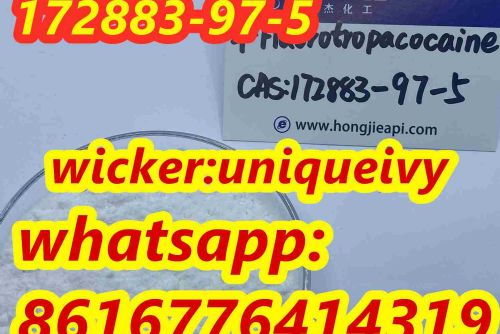 Obrázek - CAS 172883-97-5 CAS 172883-97-5 Hanapepe