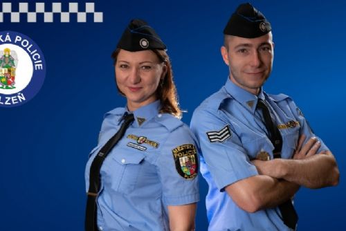 obrázek:Plzeň posílí od září městskou policii. Městských strážníků má být téměř 350