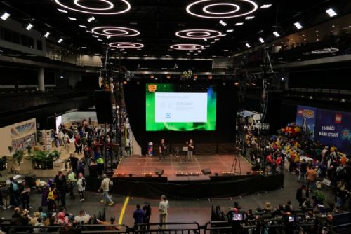 obrázek:ZČU se chystá na kvantovou budoucnost. V Plzni vznikají technologie, které mohou změnit svět