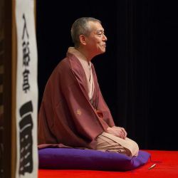 Irifunetei Sentatsu: Rakugo